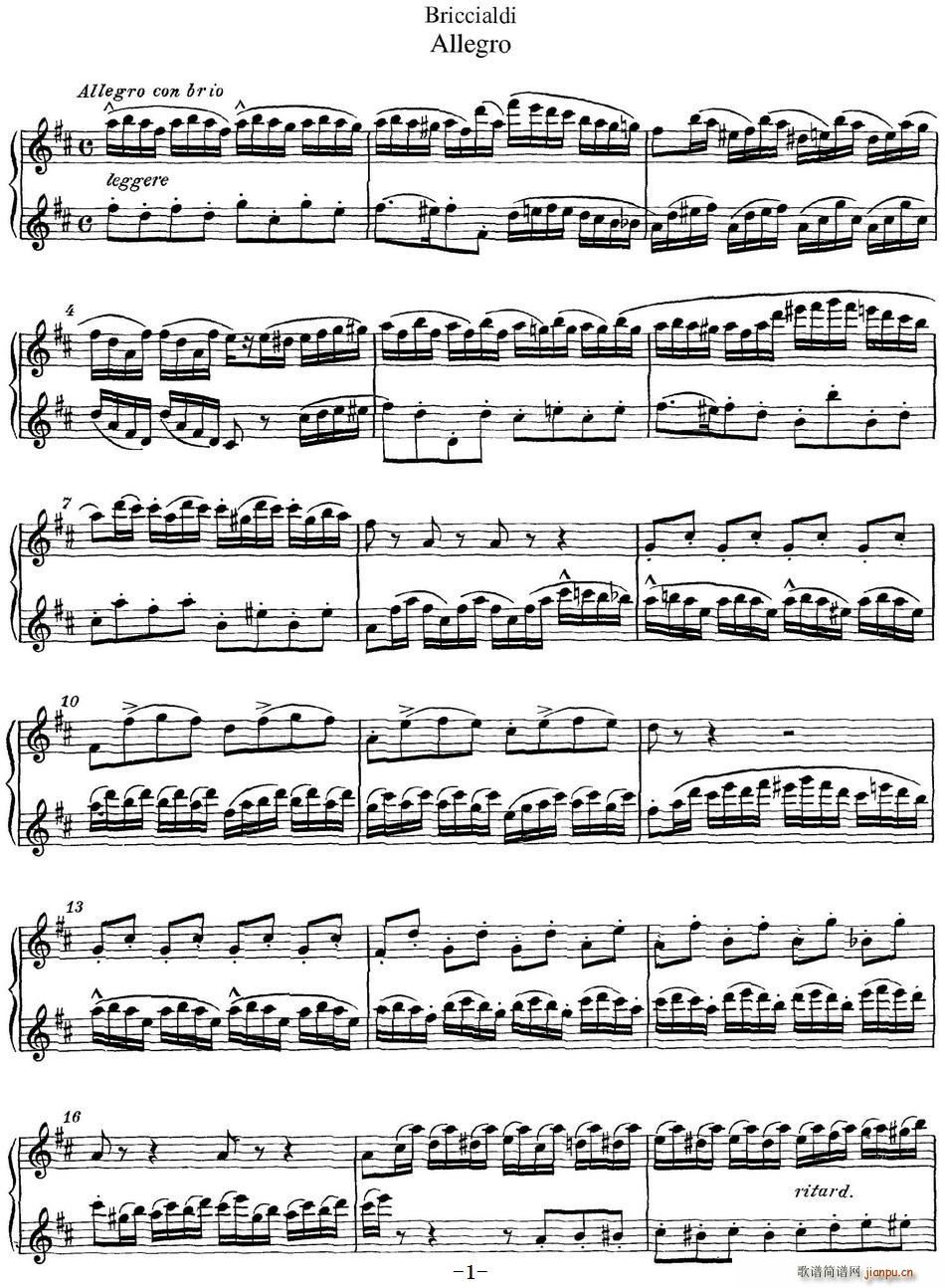 �����������L(ch��ng)�Ѷ����� Allegro(�Ѻ��V)1