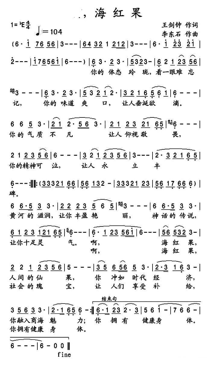 �� ���t��(���ָ��V)1