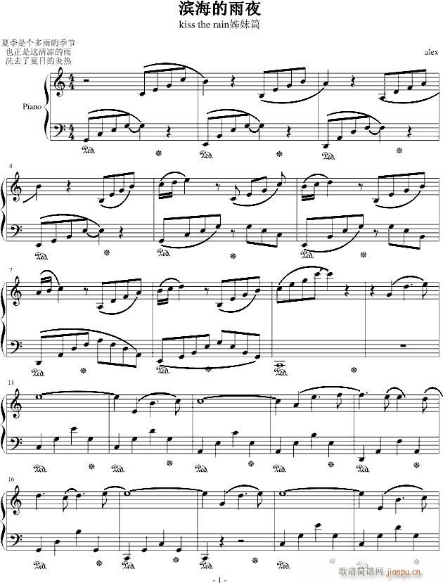 �I������ҹ(����V)1