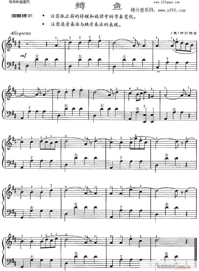 �V�~(y��).(���L(f��ng)���V)1