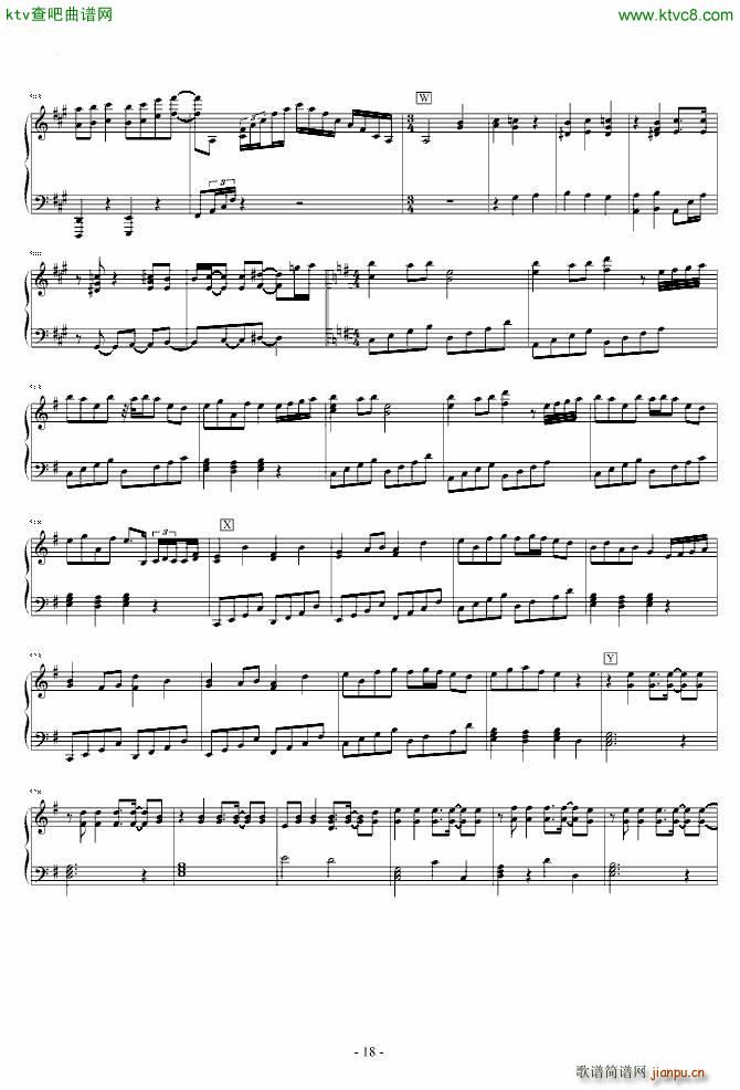 �|����ҹ�� ����(����V)18