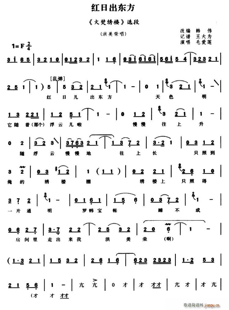 Խ�{ �t�ճ��|�� ����C�� ����Ӣ����(ʮ�ּ�����)1