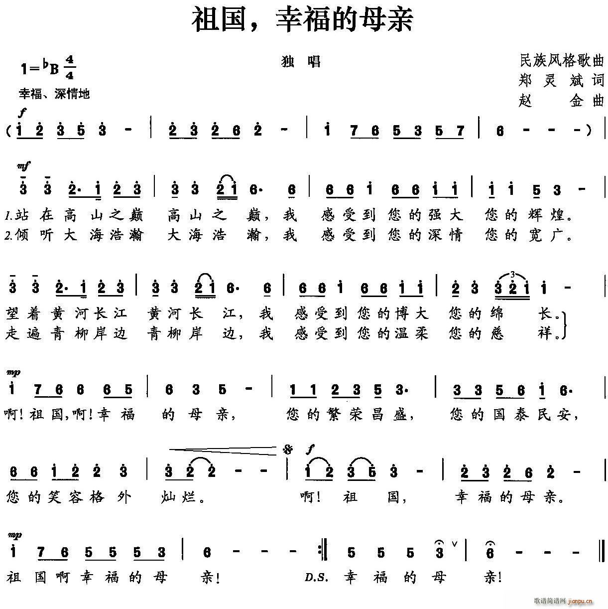 ��� �Ҹ���ĸ�H(���ָ��V)1