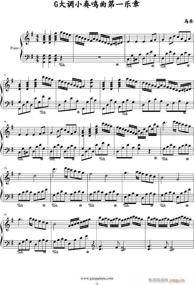 G���{С���Q����һ��(l�� )��(����V)1