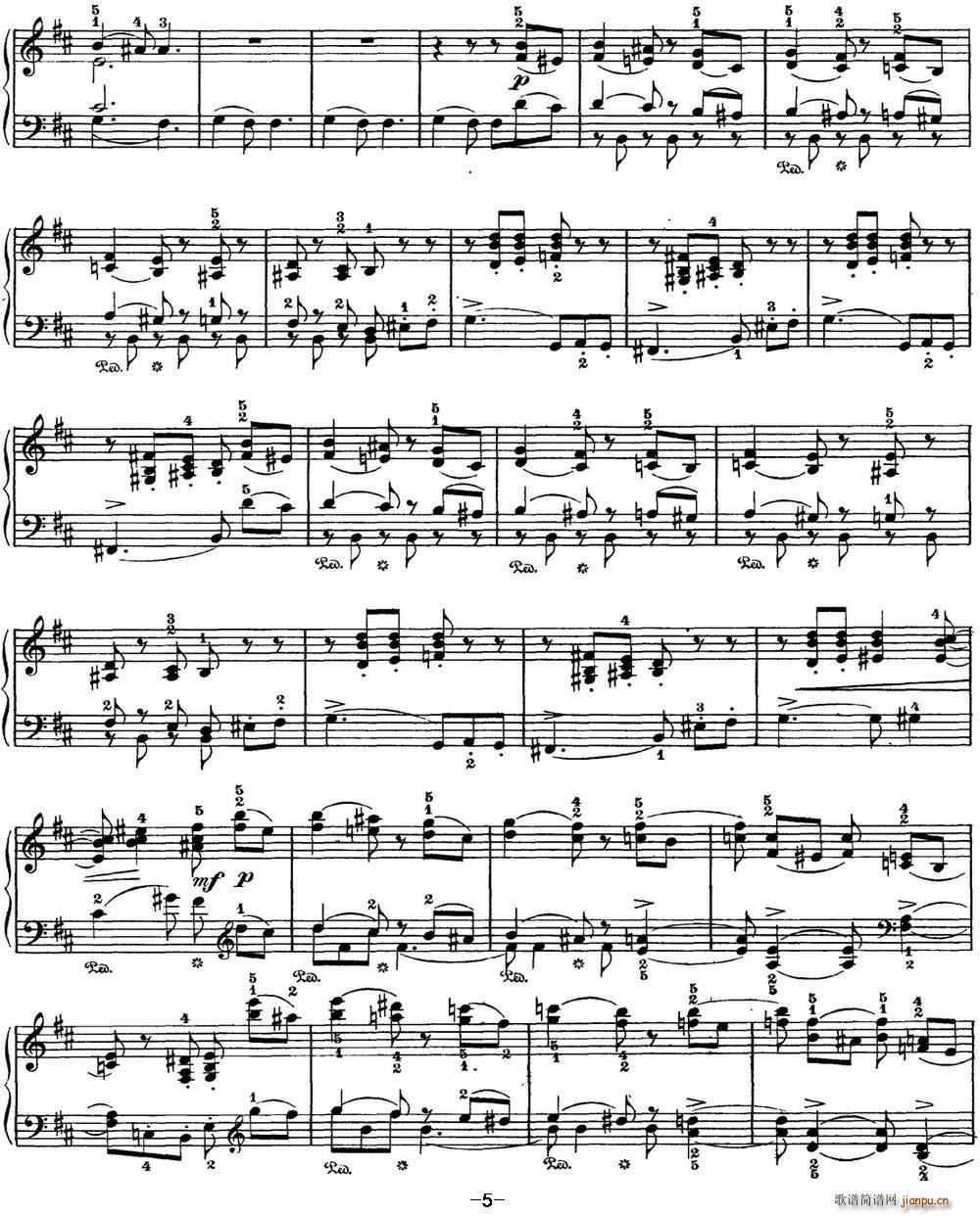 ��ɷ�˹�� �ļ� 8�� �ի@ bС�{ Harvest B minor(����V)5