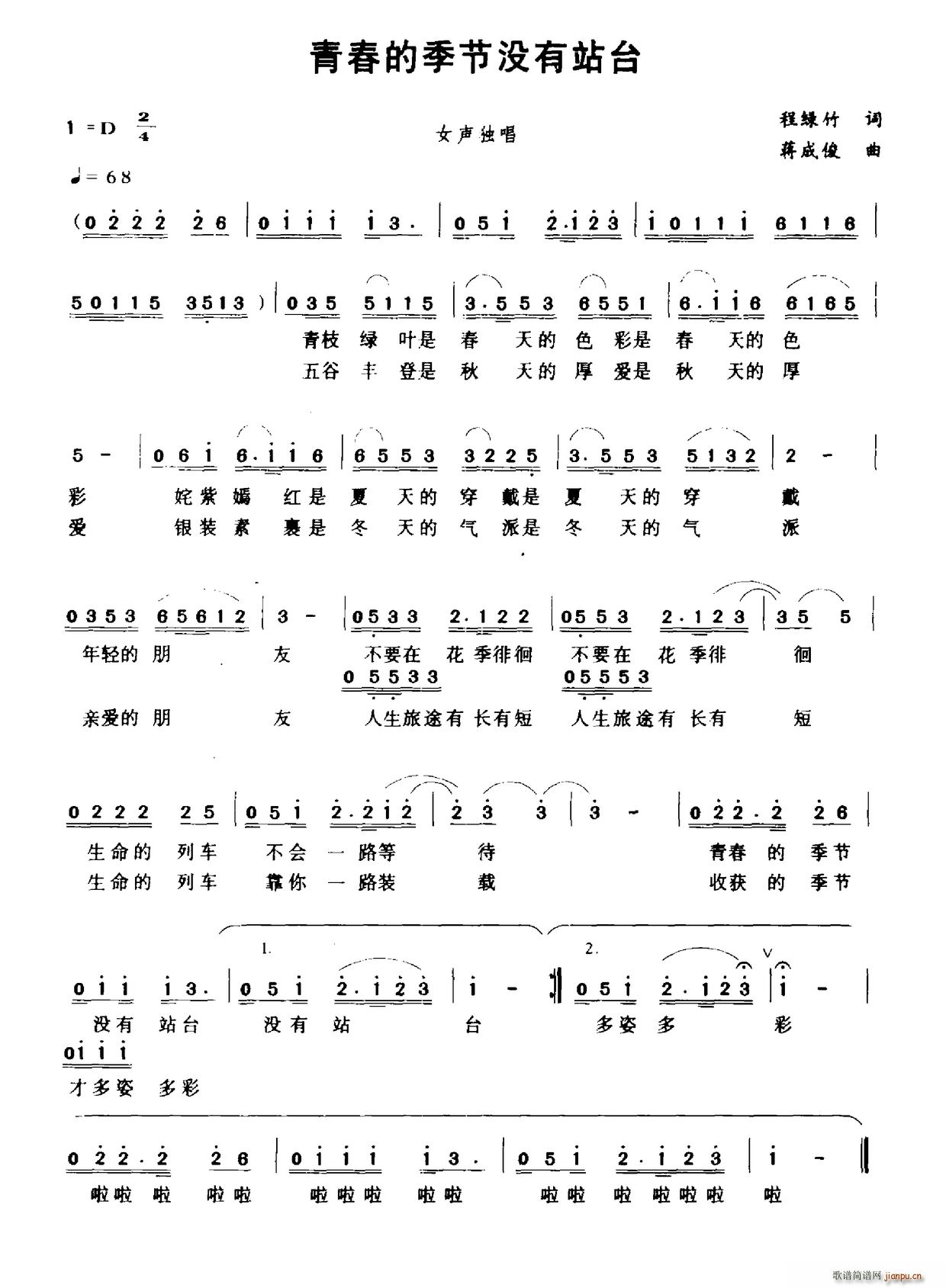 �ഺ�ļ����](m��i)��վ�_(���ָ��V)1