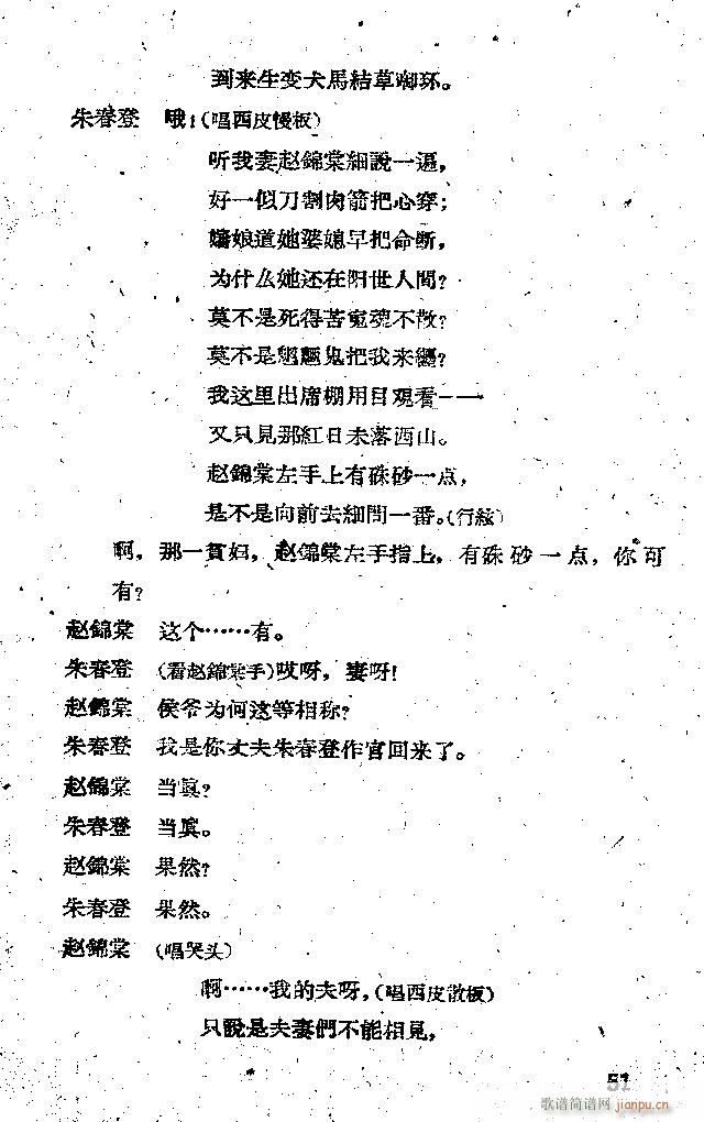 ���� ���ӛ �̳����ݳ���(�������V)51