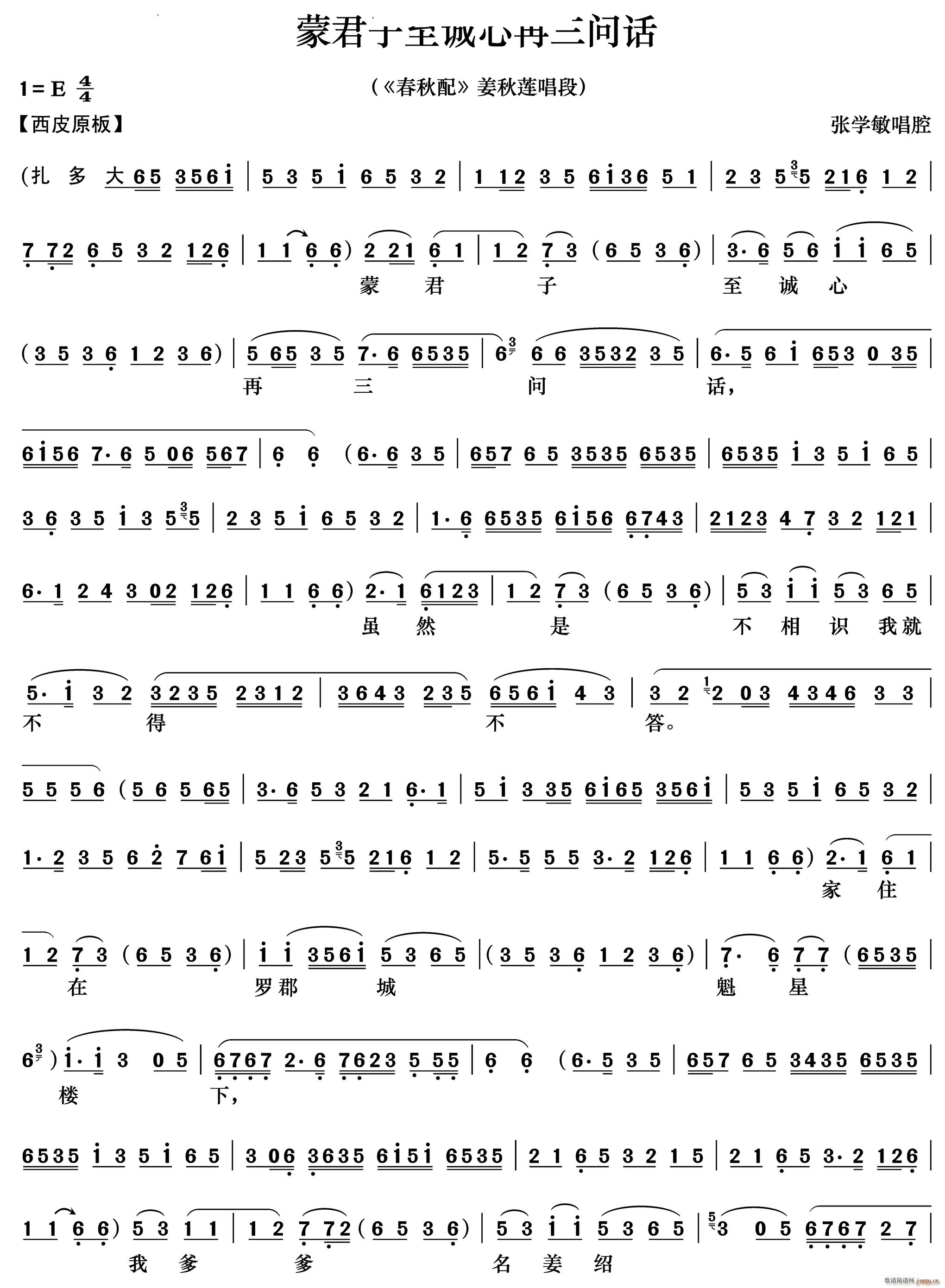 �ɾ������\��������(w��n)Ԓ(hu��) ������ ����ɏ����(�������V)1