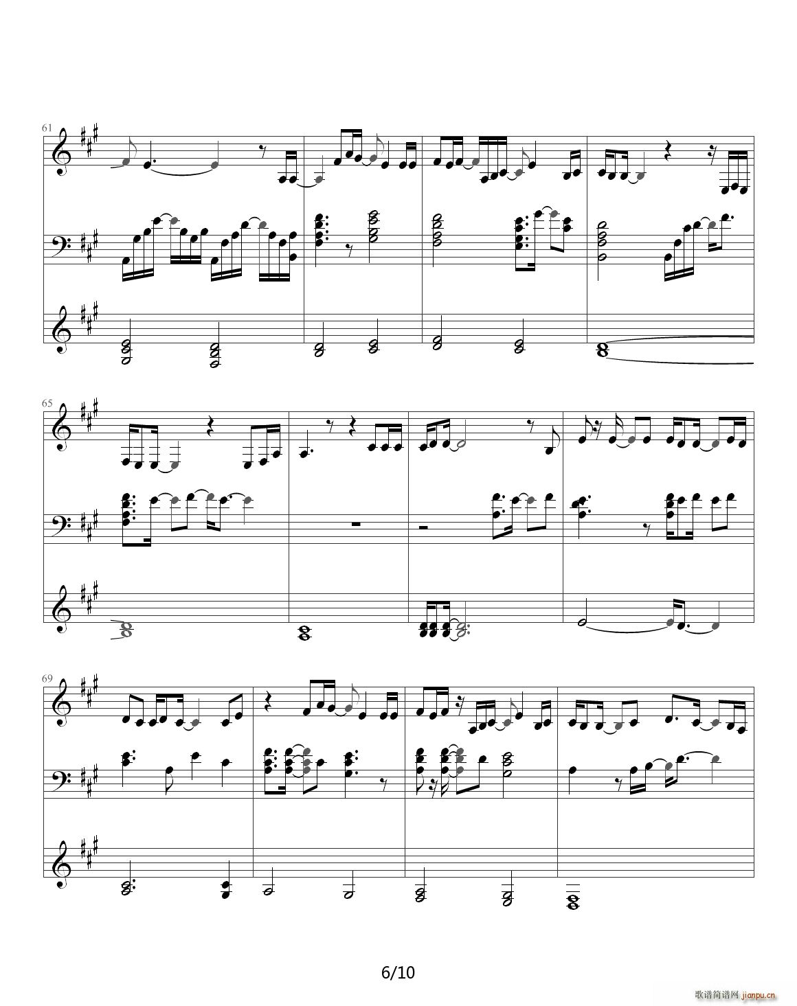 Heal the world A�{(����V)6