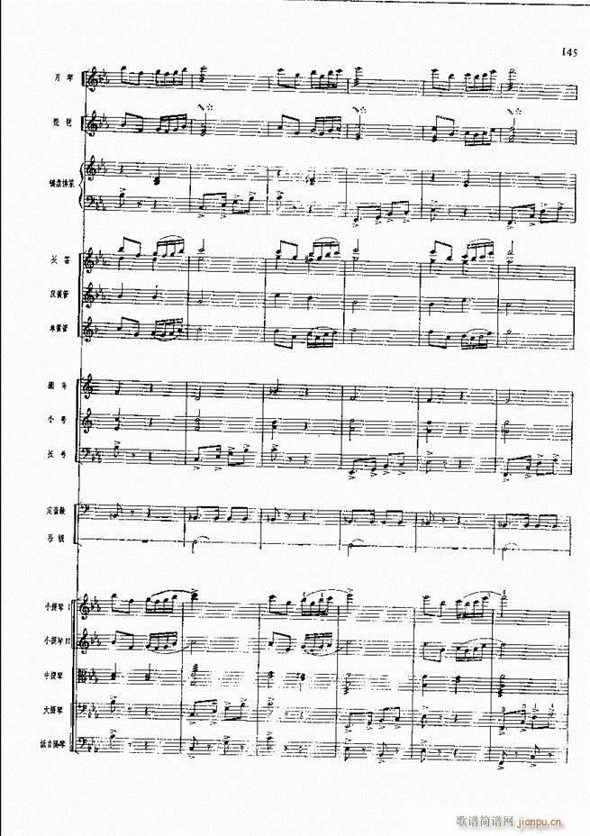 �����F������ ���� 121 180(�������V)25