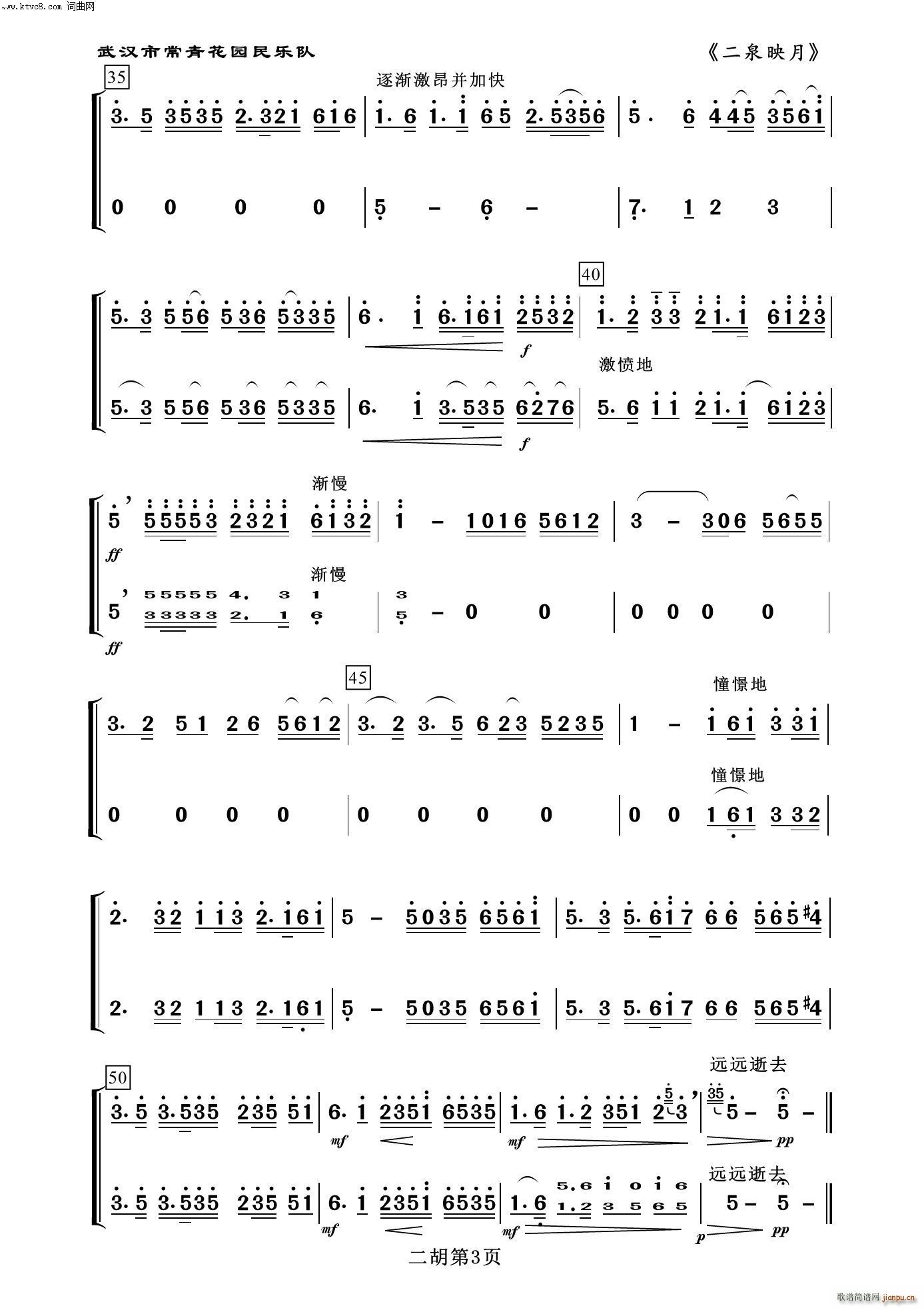 ��Ȫӳ�� ���� ����(l�� )����100��(�����V)3