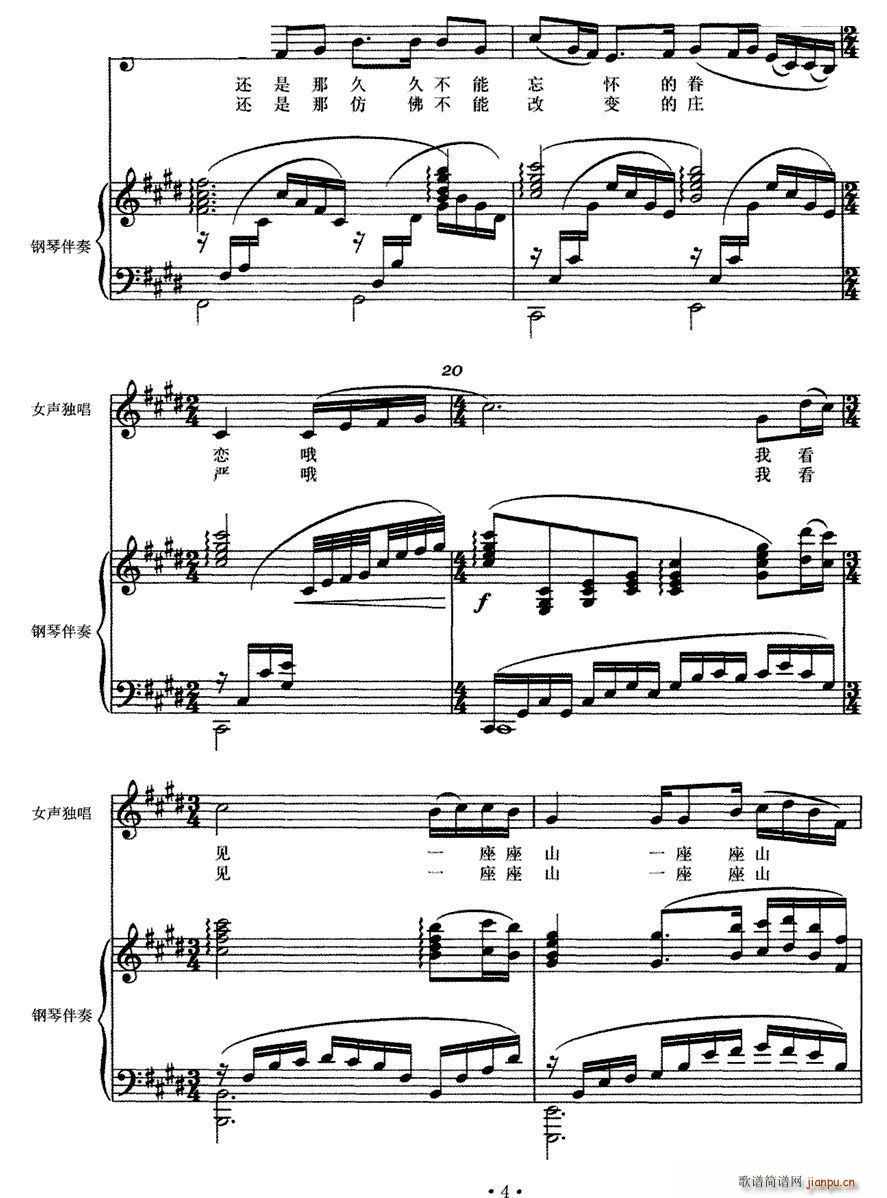 ��ظ�ԭ ��U������(ʮ�ּ�����)3