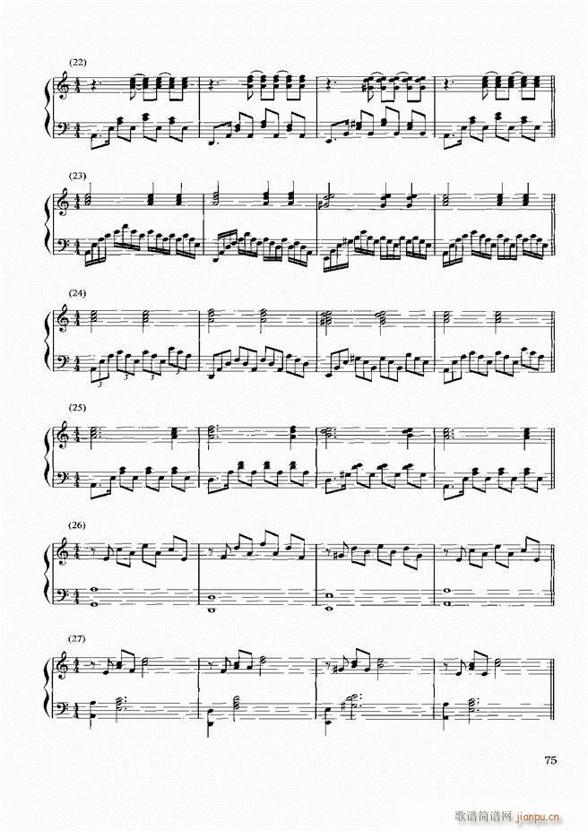 �������d������(sh��)�ý̳�61 120(ʮ�ּ�����)15