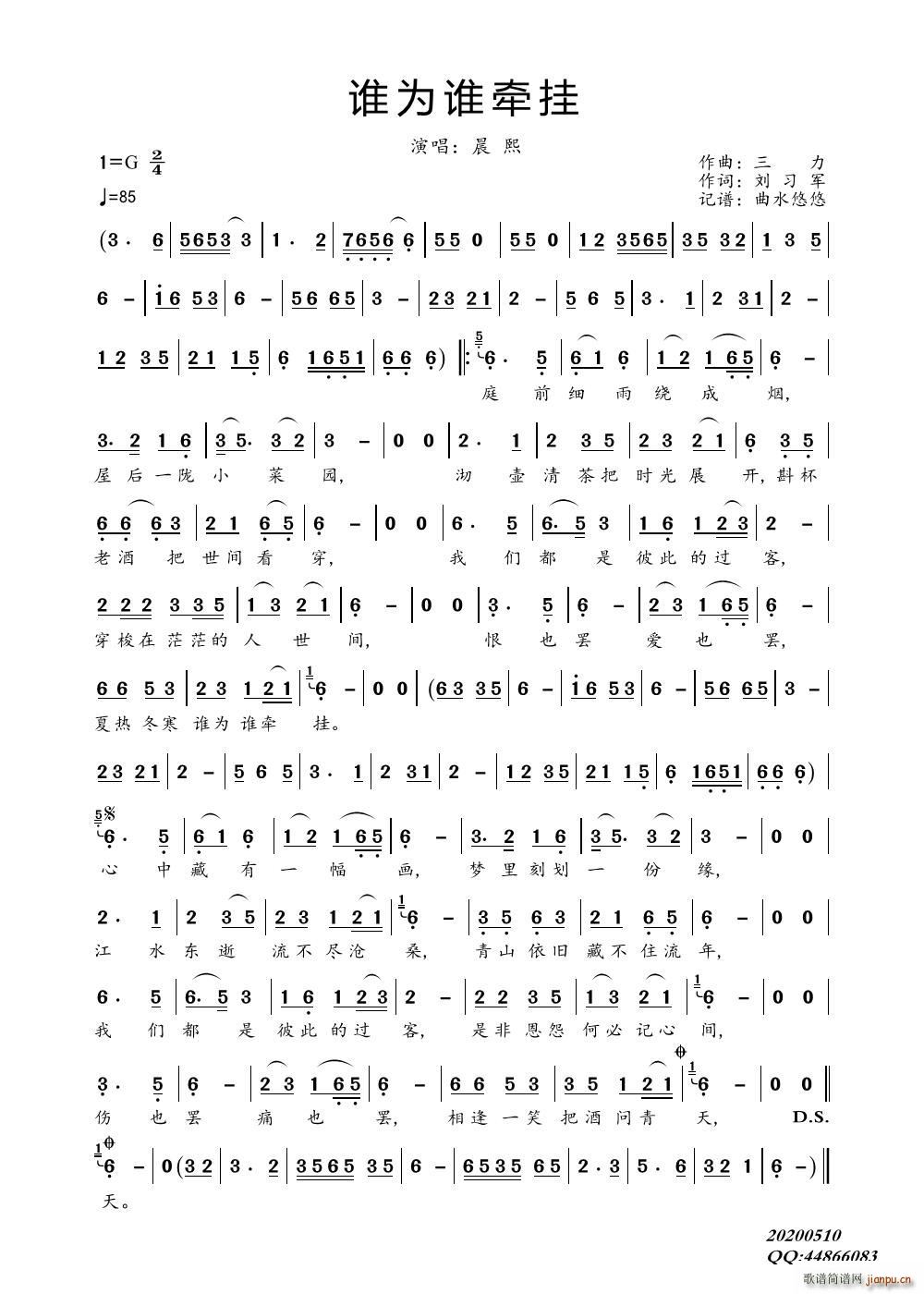 �l(shu��)���l(shu��)����(���ָ��V)1