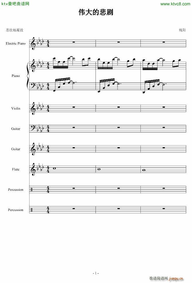 ����ı���(����V)1