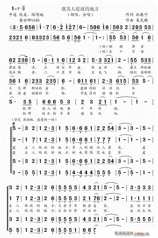 �����˾`�ŵĵط� �ϳ�(�ϳ��V)1