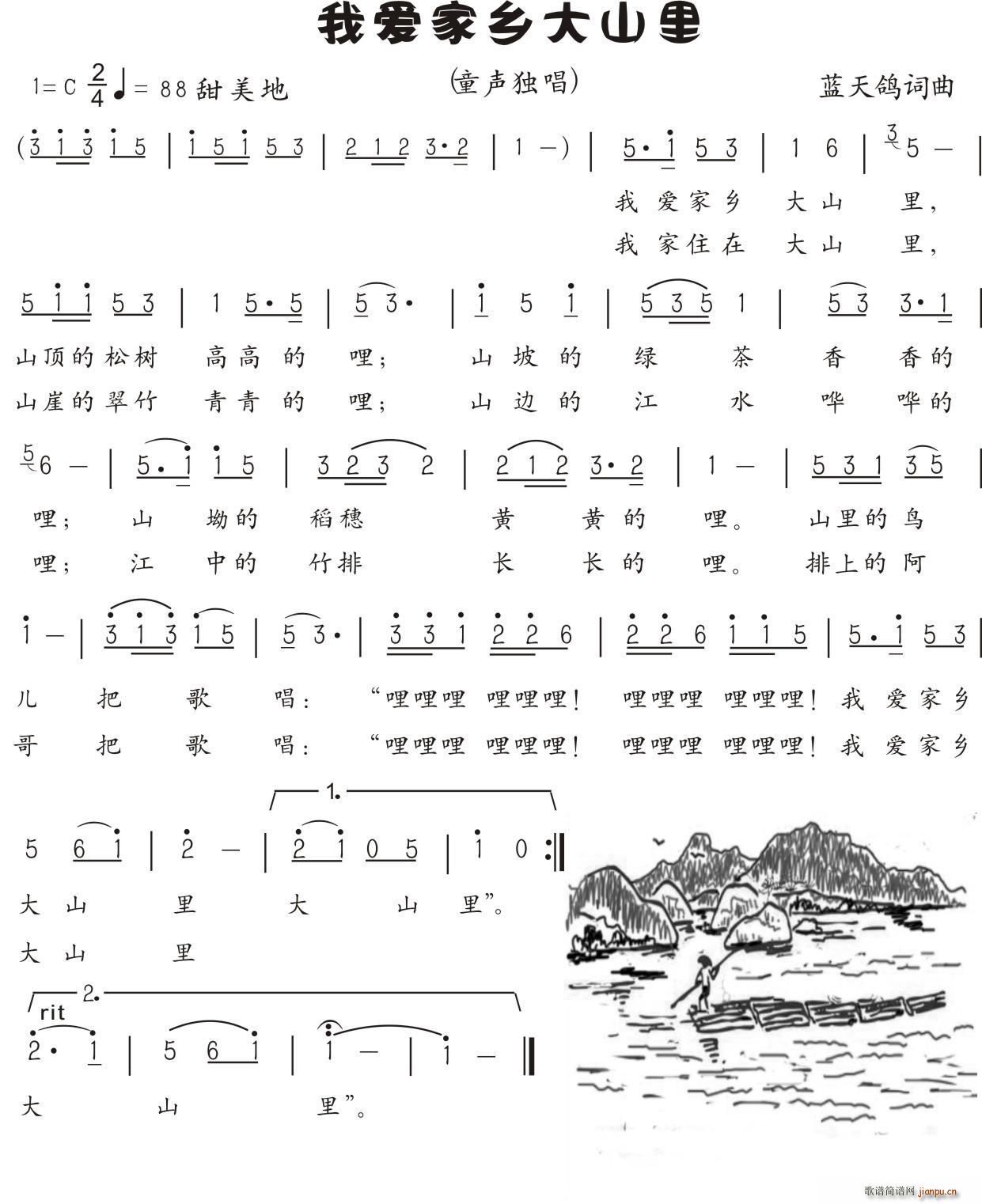 �Ґ�(��i)���l��ɽ��(���ָ��V)1