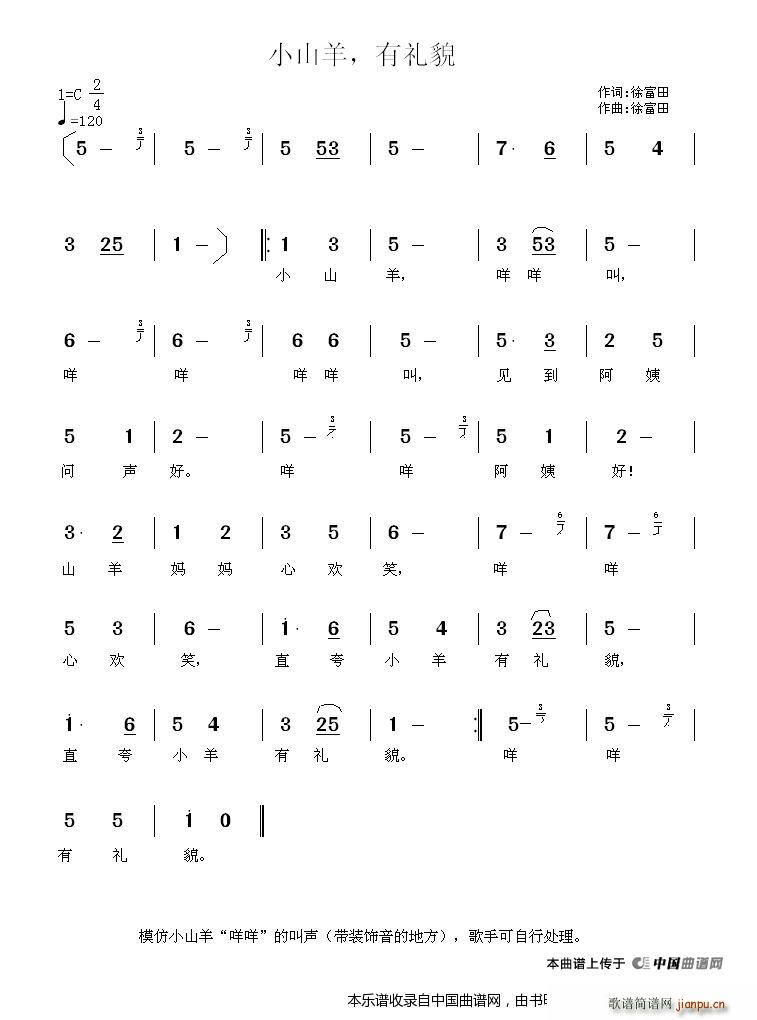 Сɽ�� �жYò(���ָ��V)1