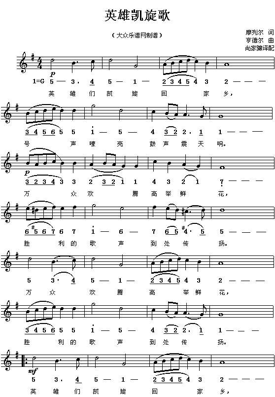 Ӣ�ۄP���w(���ָ��V)1