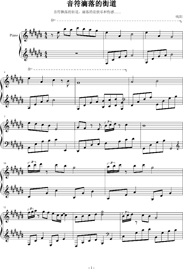 ��������Ľֵ�(����V)1