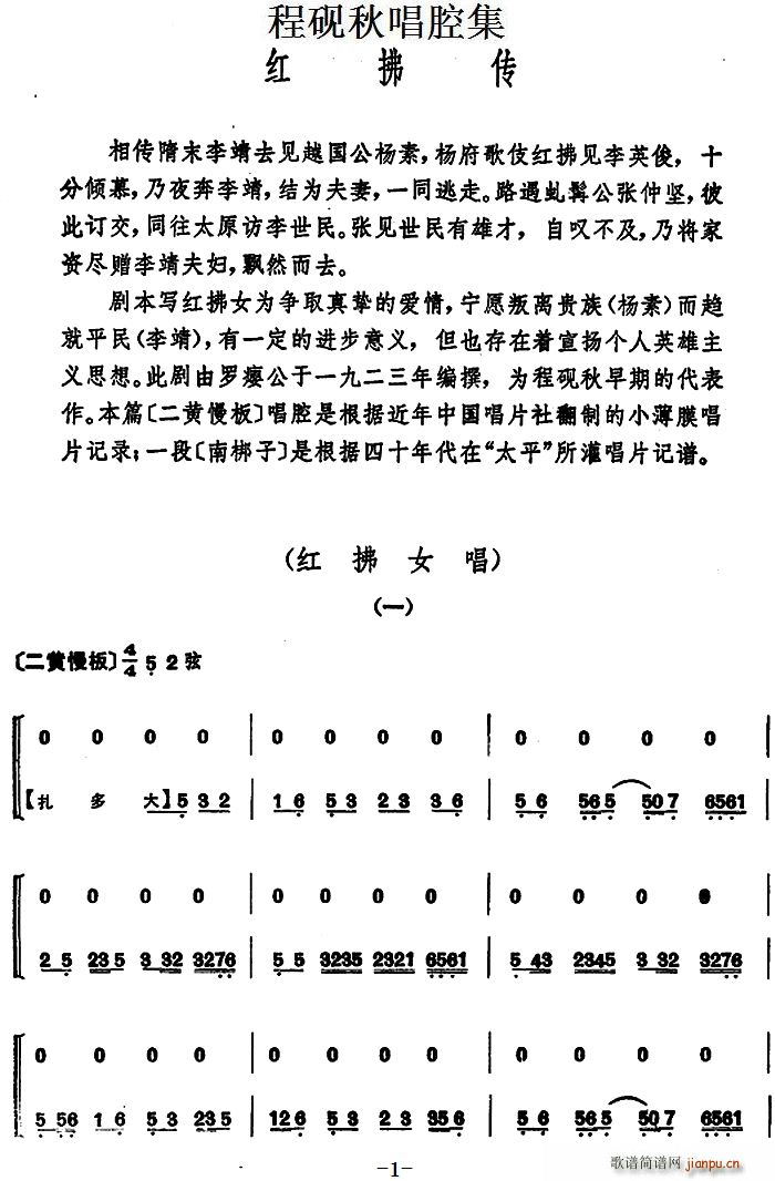 �̳��ﳪǻ�� �t����(ʮ�ּ�����)1