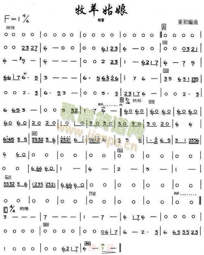 ���������ܷ��V(���V)1