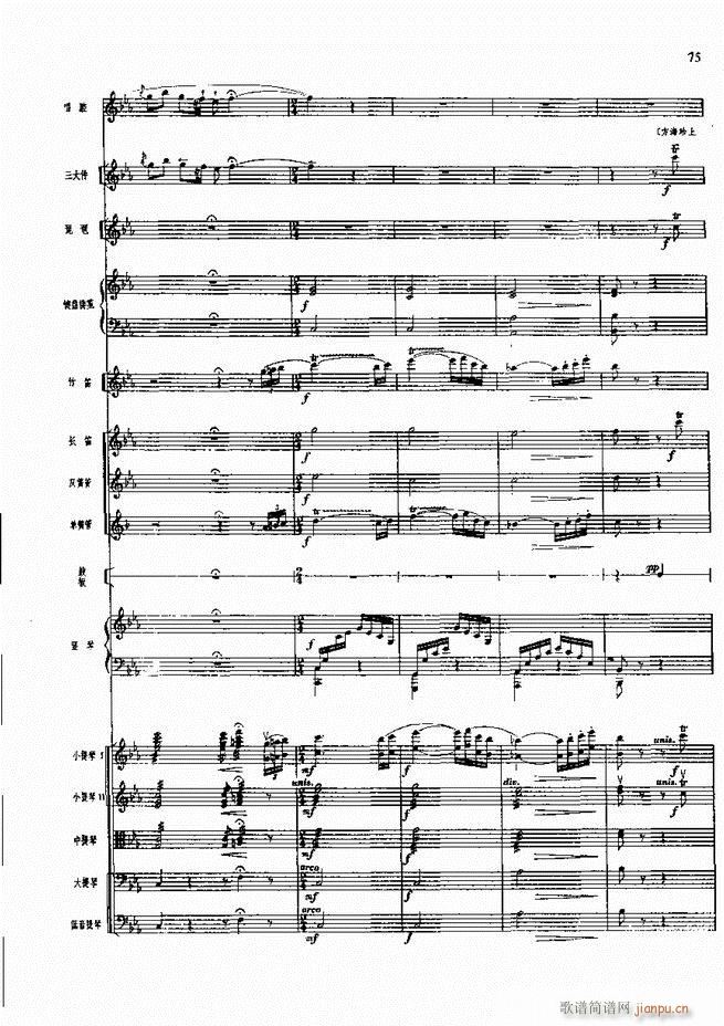 �����F������ ���� 61 120(�������V)15