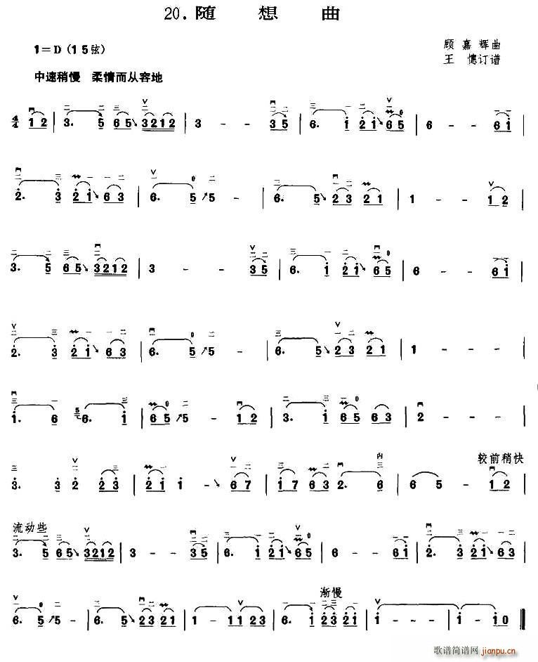 �S����(���ָ��V)1