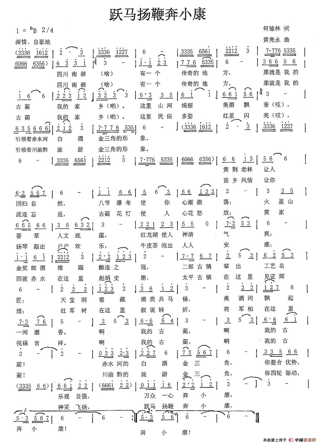 �S�R�P�ޱ�С��(���ָ��V)1