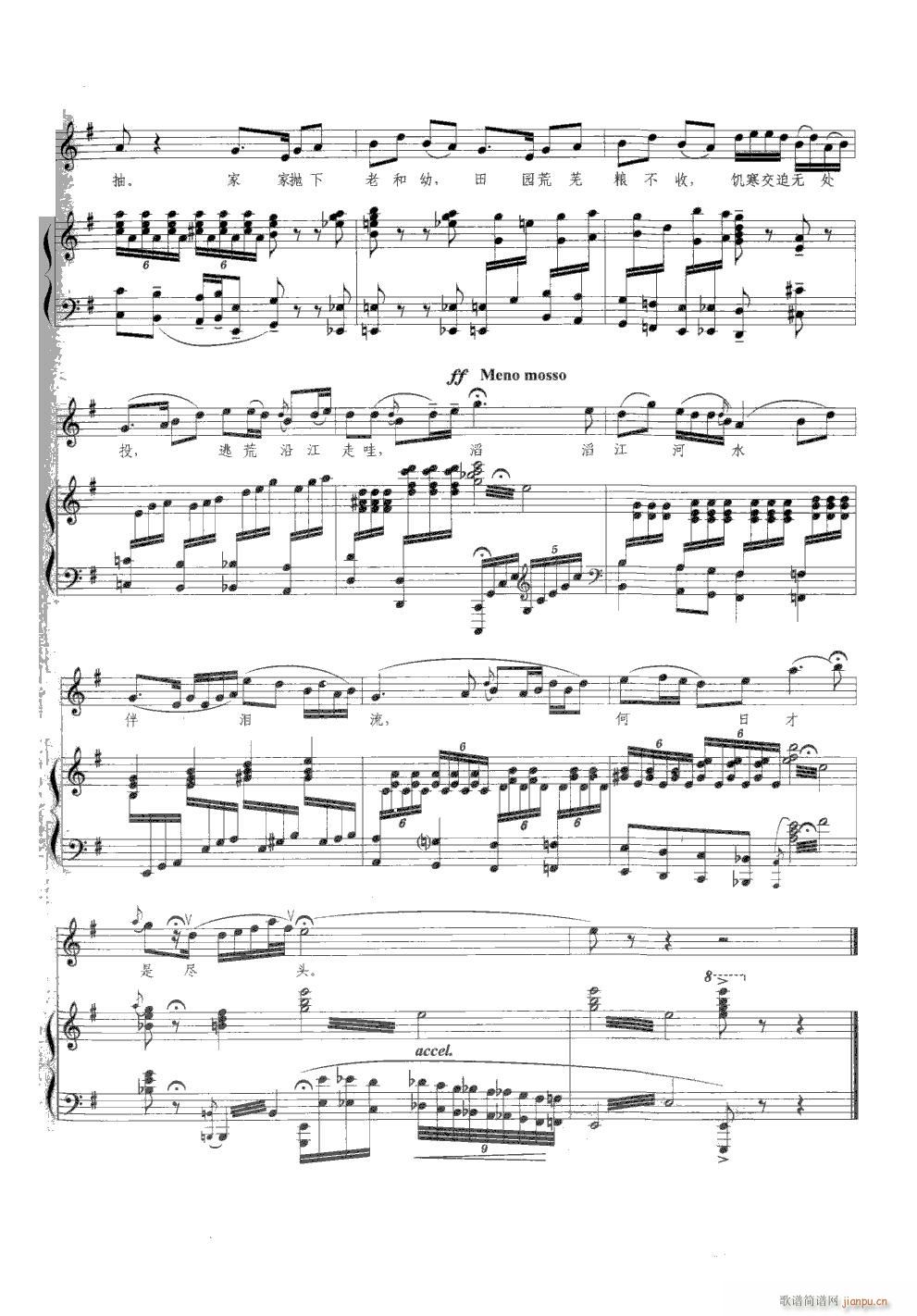 ����ˮ 䓰��V(����V)6