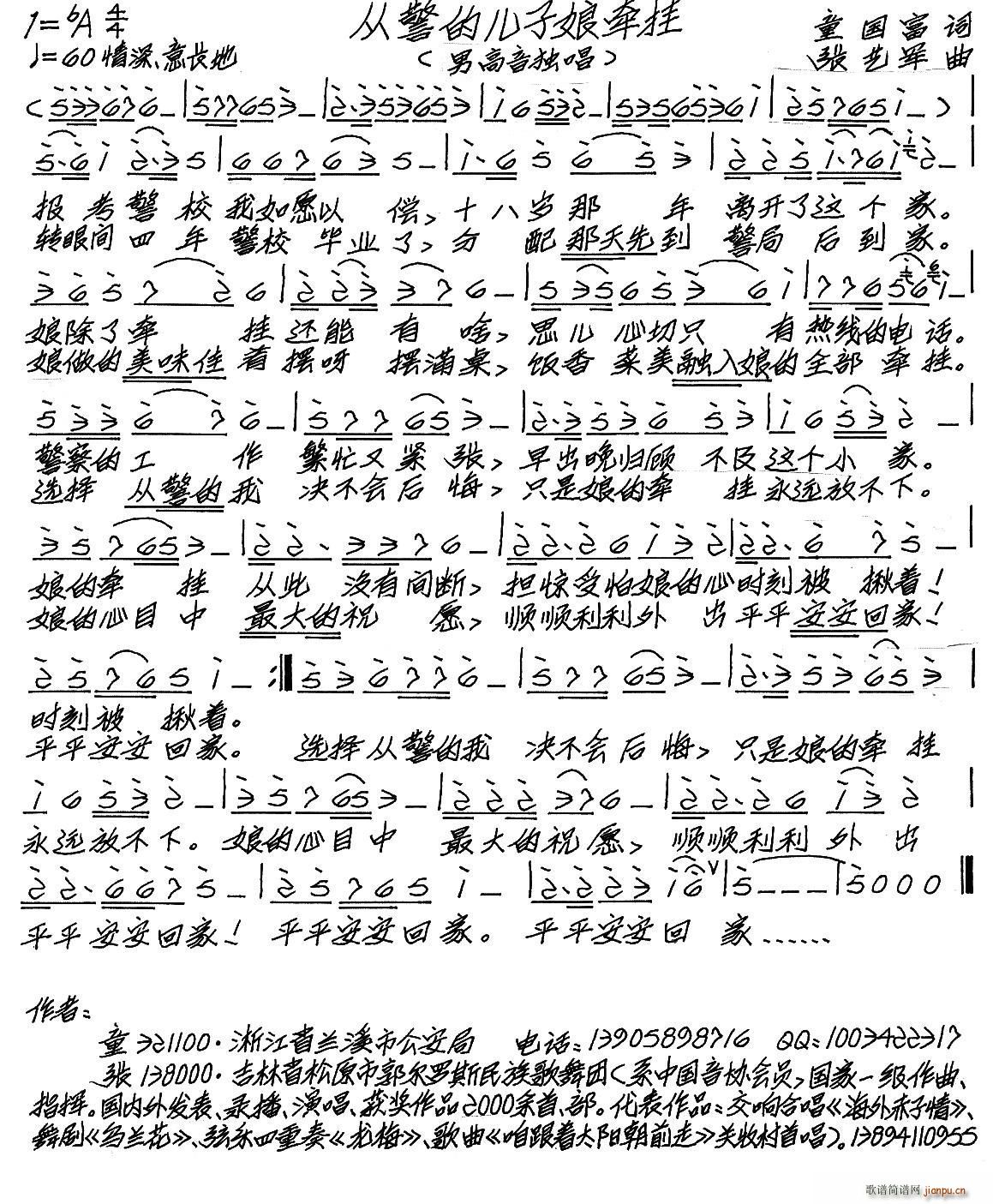 �ľ��ă������(���ָ��V)1