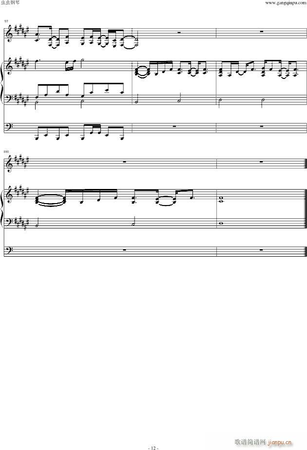 �����(d��ng)����(����V)12