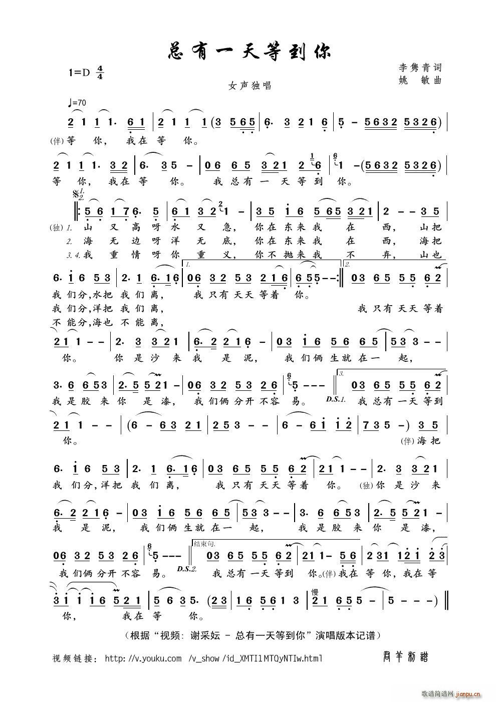 ����һ��ȵ��� ҕ�l �x�Ɋu ����һ��ȵ��� ��(ʮ�ּ�����)1