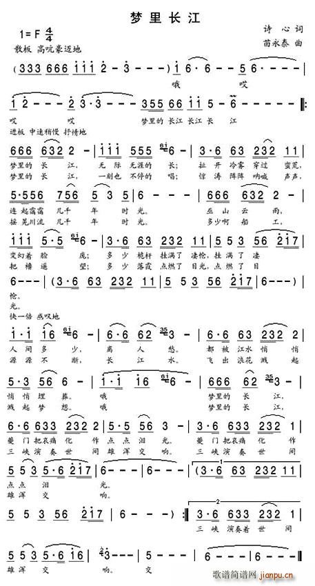 ��(m��ng)���L(ch��ng)��(���ָ��V)1