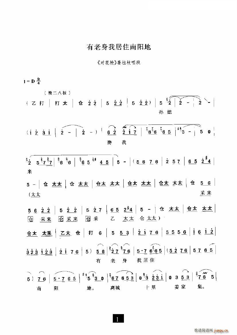 �������Ҿ�ס���(y��ng)��(���ָ��V)1