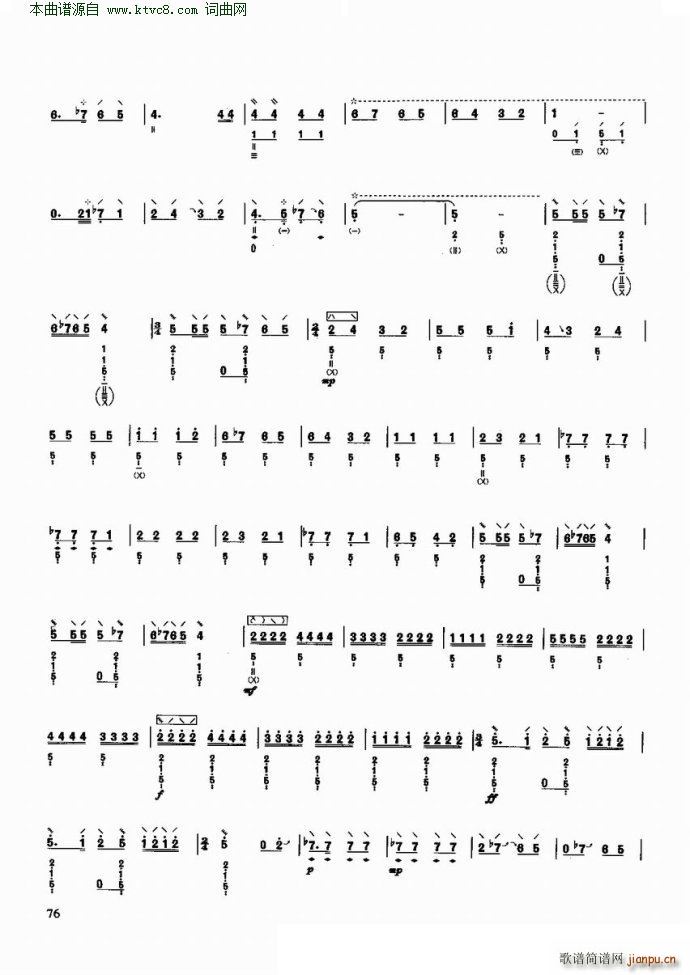 μˮ�� ��(y��u)�����������x�c����(�����V)3