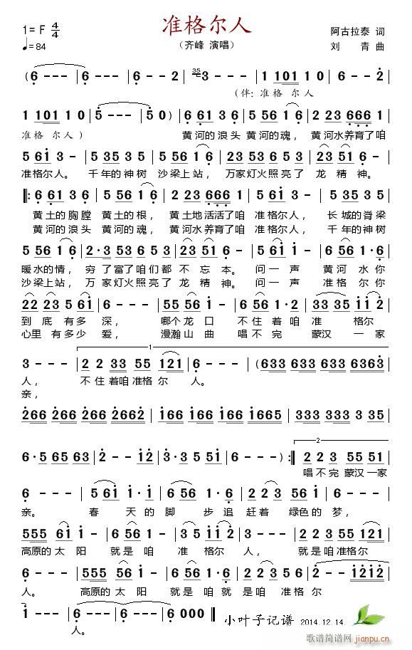 �ʸ���(���ָ��V)1