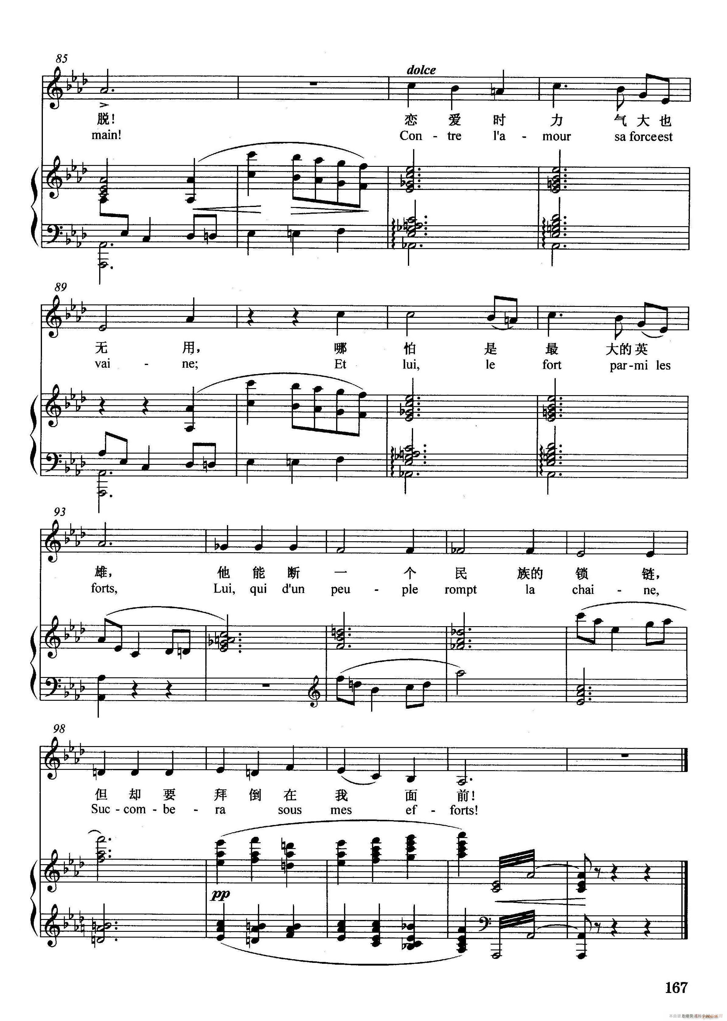 �� ��(��i)�� �����ҿ˷�ܛ�� �x�Ը脡 ���O�c�_����(ʮ�ּ�����)6