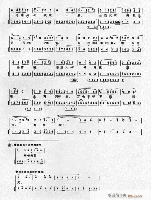 �P����Т-����(�������V)7