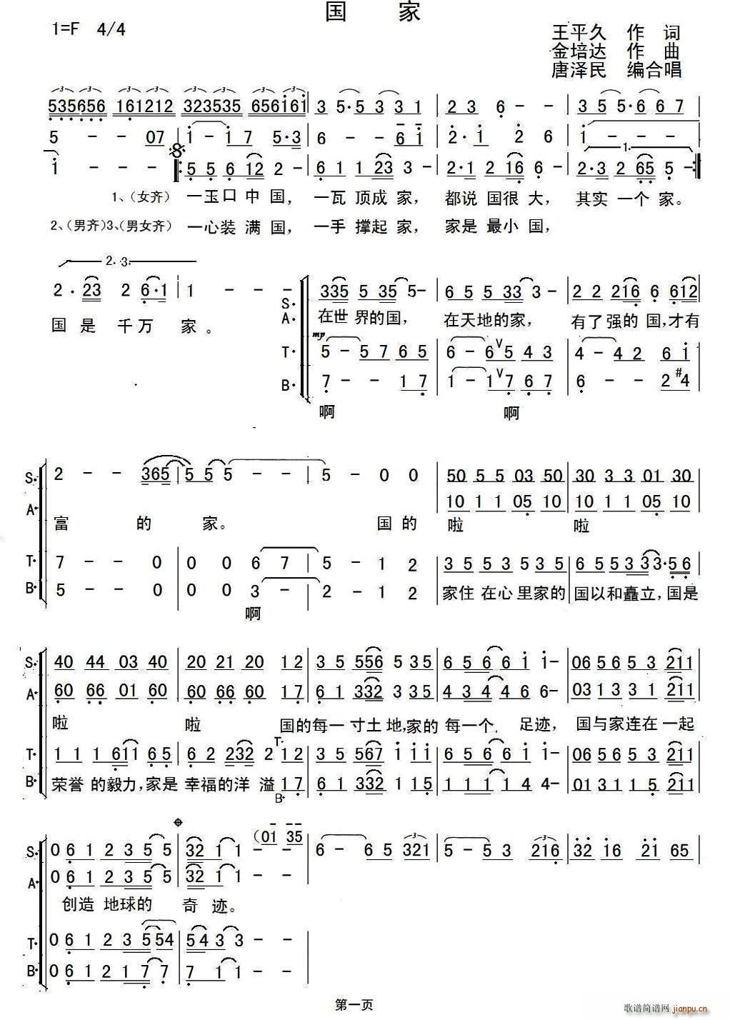 ���� �Ɲ��񾎺ϳ���(�ϳ��V)1