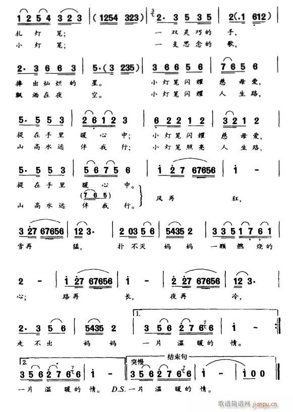 ͯ���С���\2(���ָ��V)1