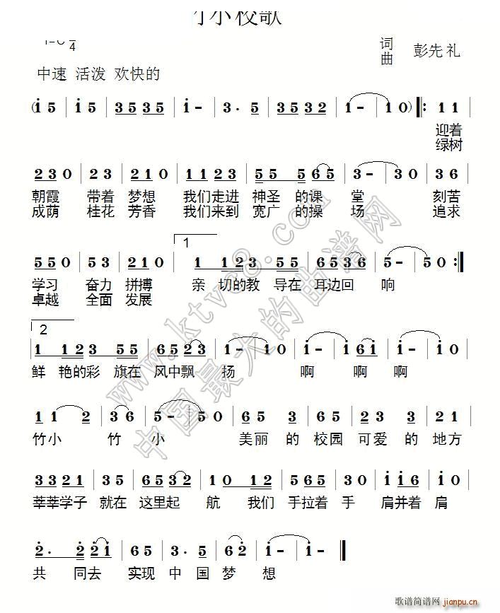 ��СУ��(���ָ��V)1