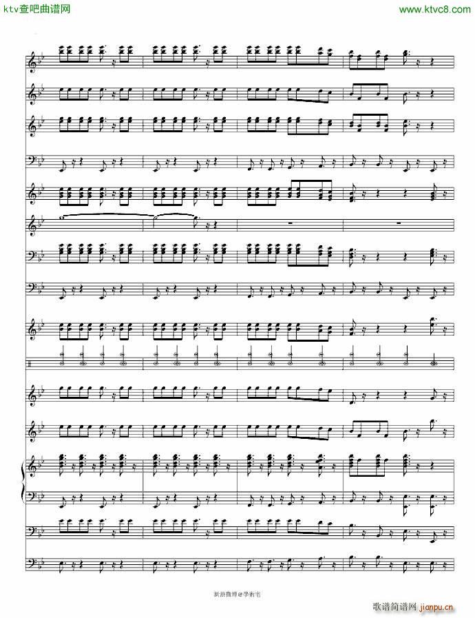 Masteer(����V)14