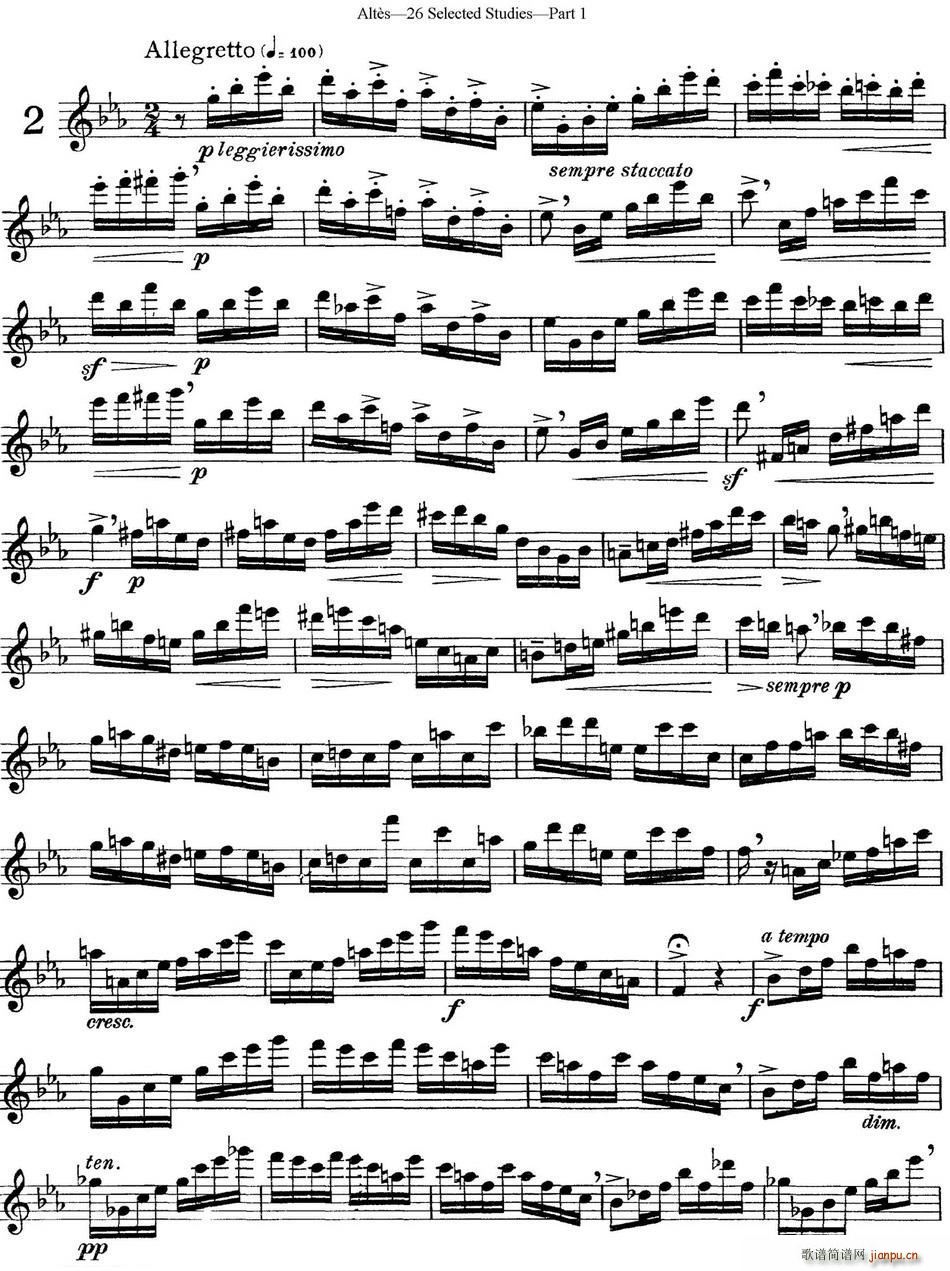 ����̩˹26�׾��x�L(ch��ng)�Ѿ����� NO 2(�Ѻ��V)1