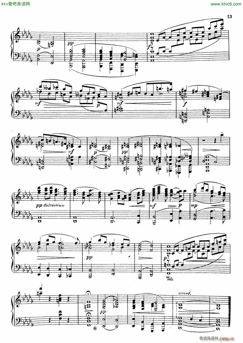 Berger Fr s blomster(����V)13