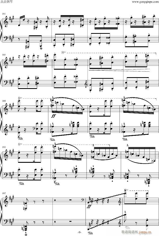 �l��С�Ƶ���赸(����V)9