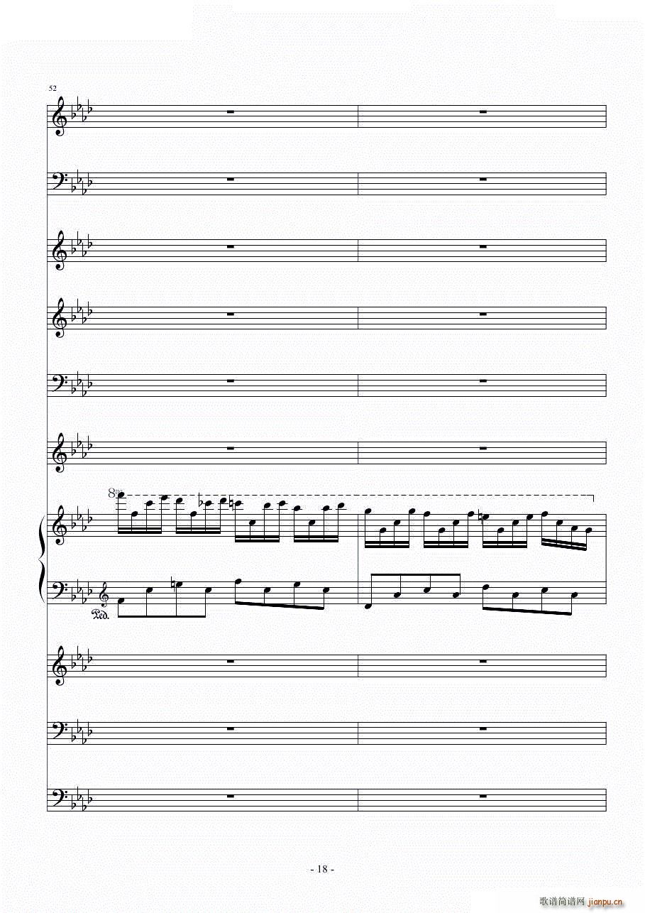 ���յ�˽�Z(y��)(���V)20