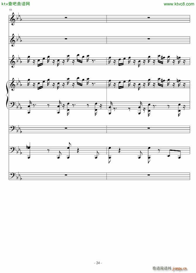 ���_�؁�����̖������(����V)24