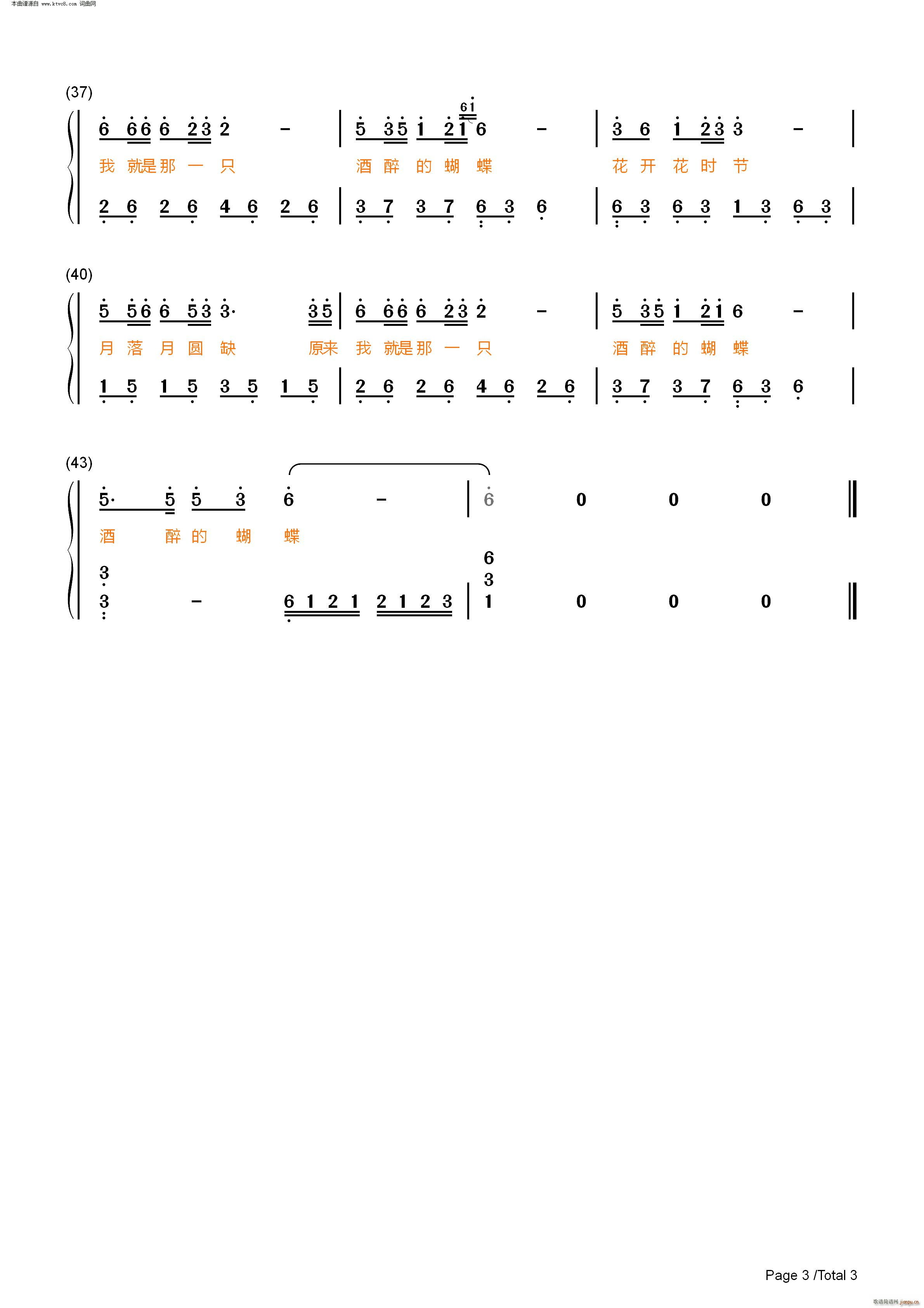 �����ĺ��� ��(ji��n)�ΰ�(����V)6