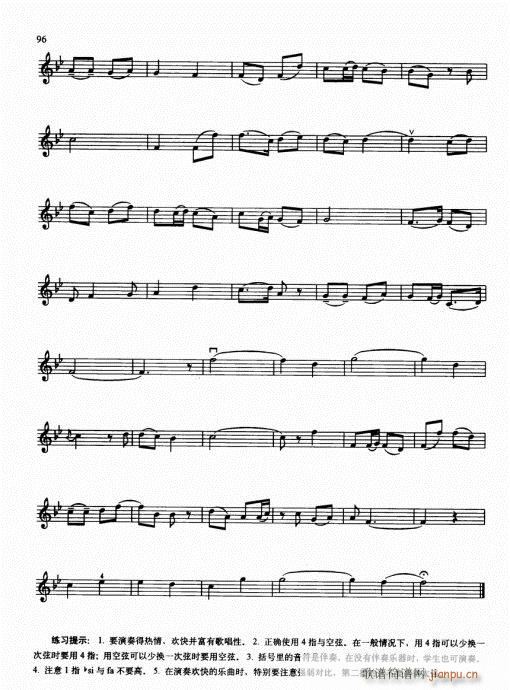 �ك�С���ٻ��A�̳�96-115(С�����V)1